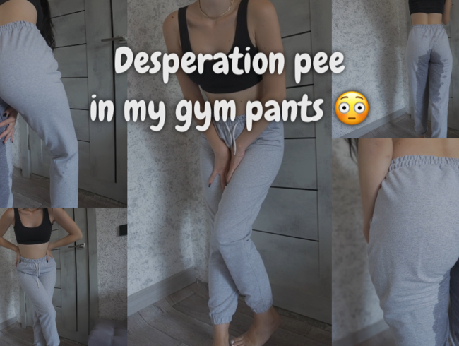 Thumbnail of Desperation Pee in My Gray Gym Pants