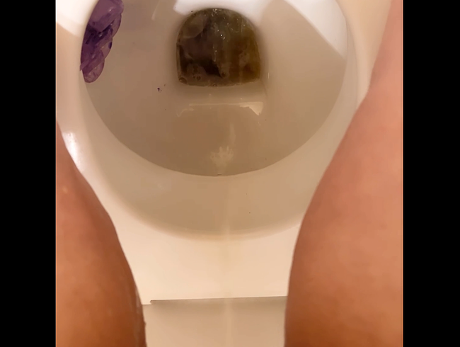 Thumbnail of I piss I piss