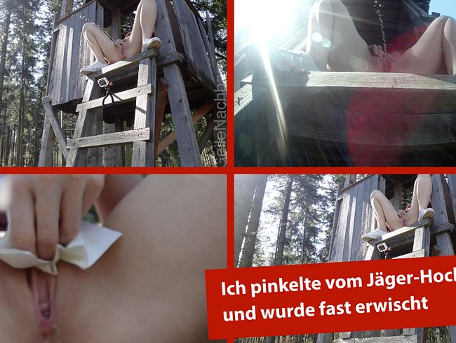 Fear of heights? Not with this bladder! - The high-stand piss test!