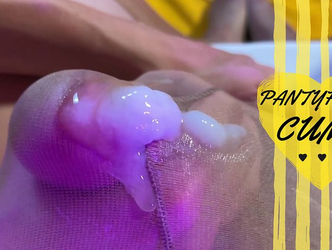 Thumbnail of Pantyhose Mutual Masturbation