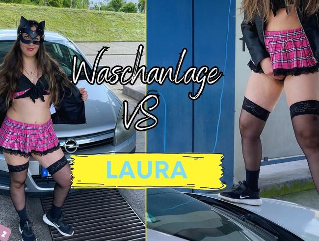 Thumbnail of PISS on his CAR - car wash with a difference :) Laura against the car wash